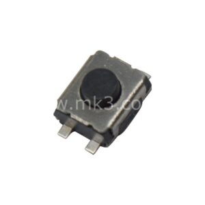 Kumanda Switch