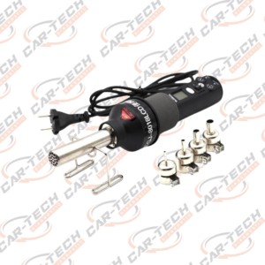Sıcak Hava Üfleme Tabancası – WL-084 WELLHISE 8018LED