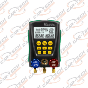 Dijital Soğutma Manifoldu – WL-125 DUOYI DY517